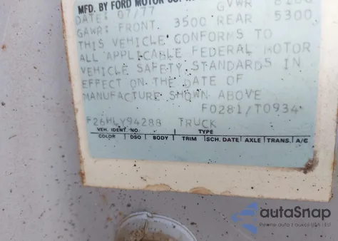 1977 Ford F-250 из США, поврежденный, VIN F26HLY294288